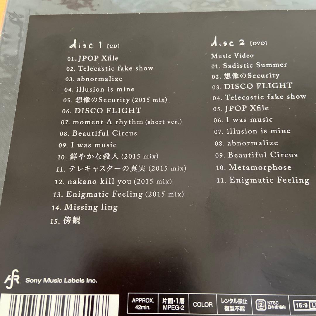 新品未開封　凛として時雨 Best of Tornado 初回生産限定豪華盤A