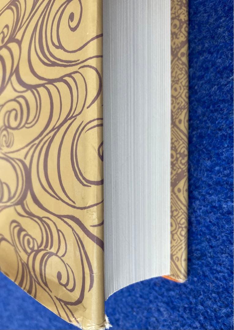 新汉日词典　（新漢日詞典）