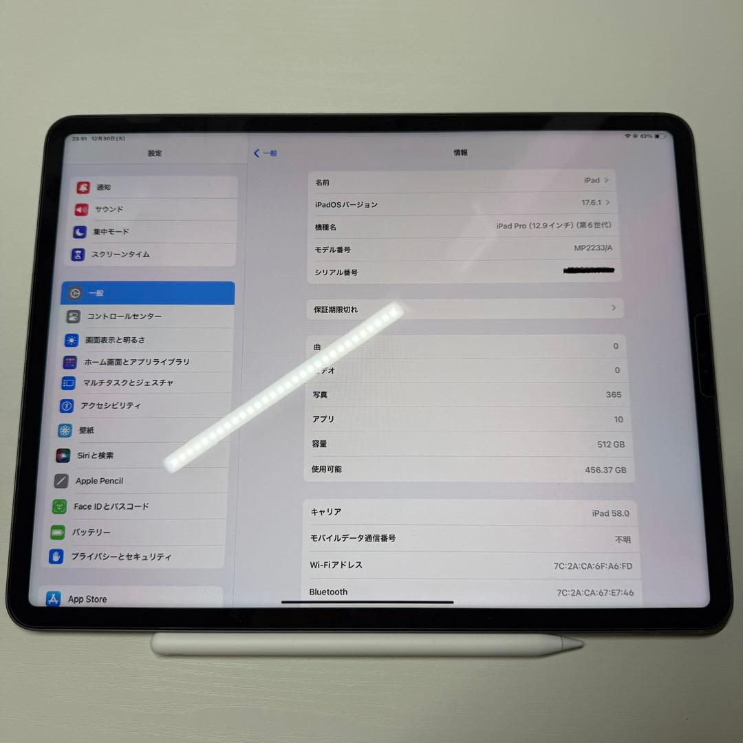 iPad Pro (第6世代) 12.9インチ スペースグレイ 512GB Refurbished 12.9-inch iPad Pro Wi-Fi 512GB Space Gray (6th
