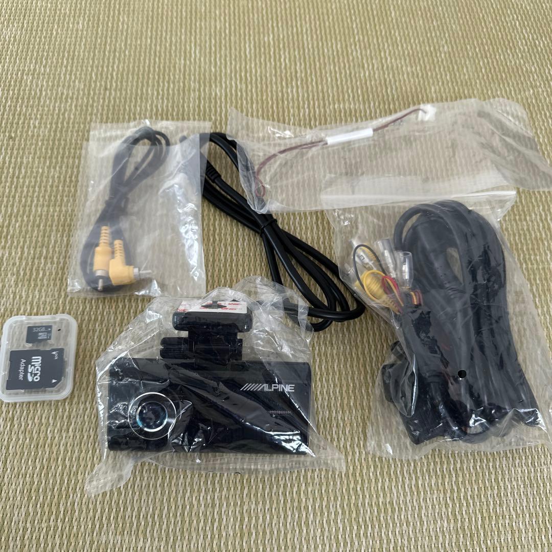 ALPINE ドライブレコーダー　DVR-C02W Amazon.co.jp: ALPINE(アルパイン) フロント/ルームカメラ内臓 2カメラ