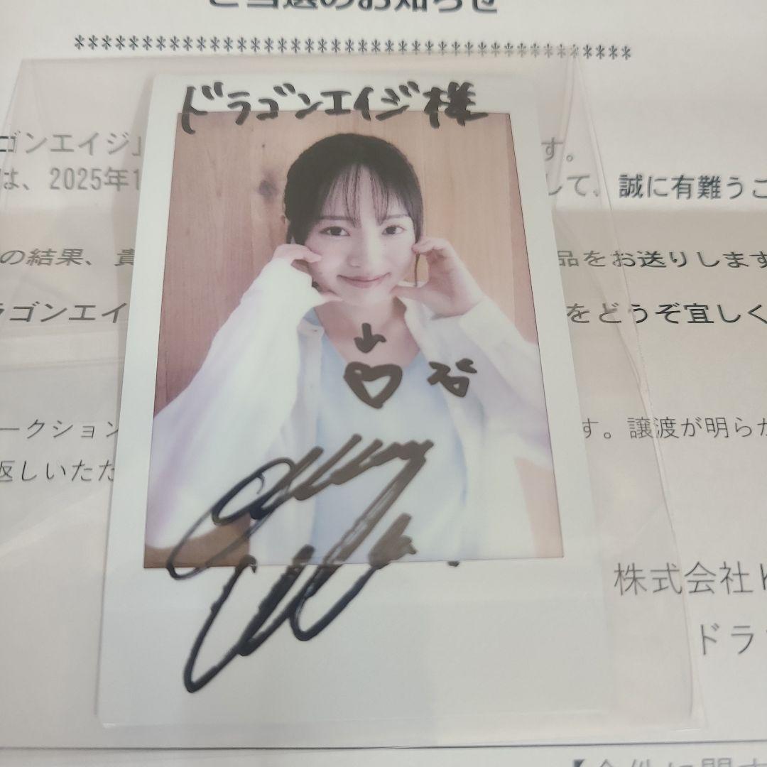 抽プレ 大熊和奏 サイン入りチェキ - メルカリ