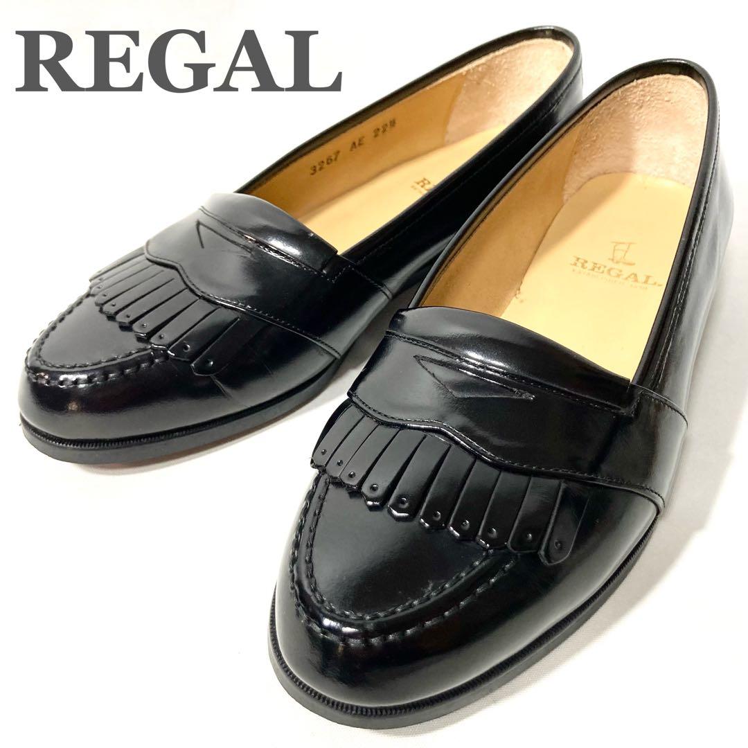 ꧁極美品꧂ REGAL リーガル ローファー キルトローファー ２２1/2 REGAL（リーガル） ローファー レディース F09P キルト タッセル