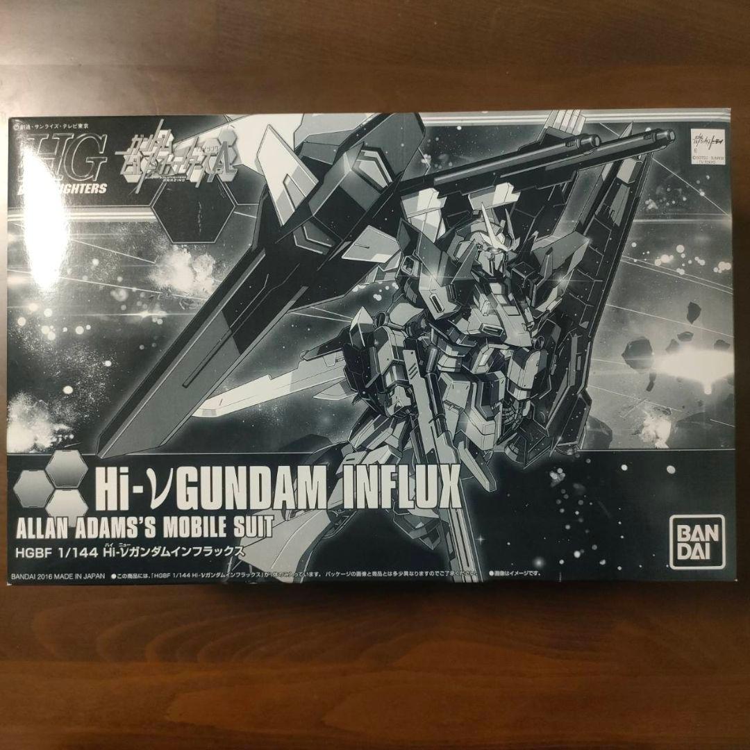 HG　Hi-νガンダムインフラックス ガンダムビルドファイターズD／Aに登場の「Hi-νガンダムインフラックス