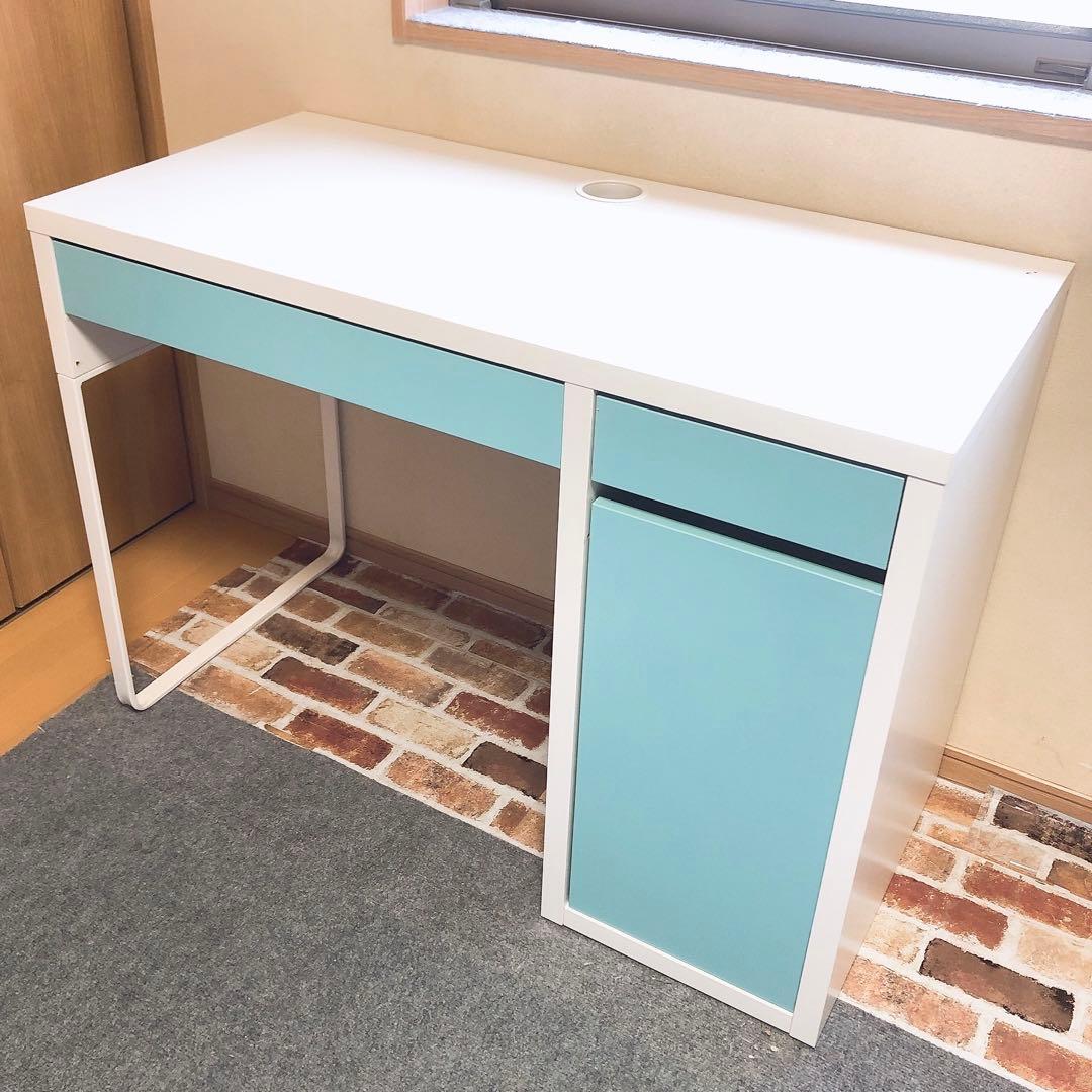 【IKEAミッケデスク】ターコイズ MICKE ミッケ デスク, ホワイト, ライトターコイズ, 105x50 cm - IKEA