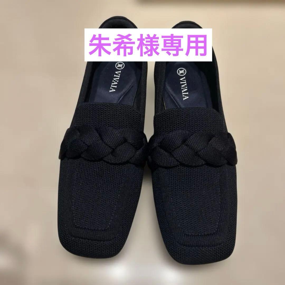 【VIVAIA】スクエアトゥ ノットデザイン ローファー　ネイビー VIVAIA】スクエアトゥ ノットデザイン ローファー ネイビー - メルカリ