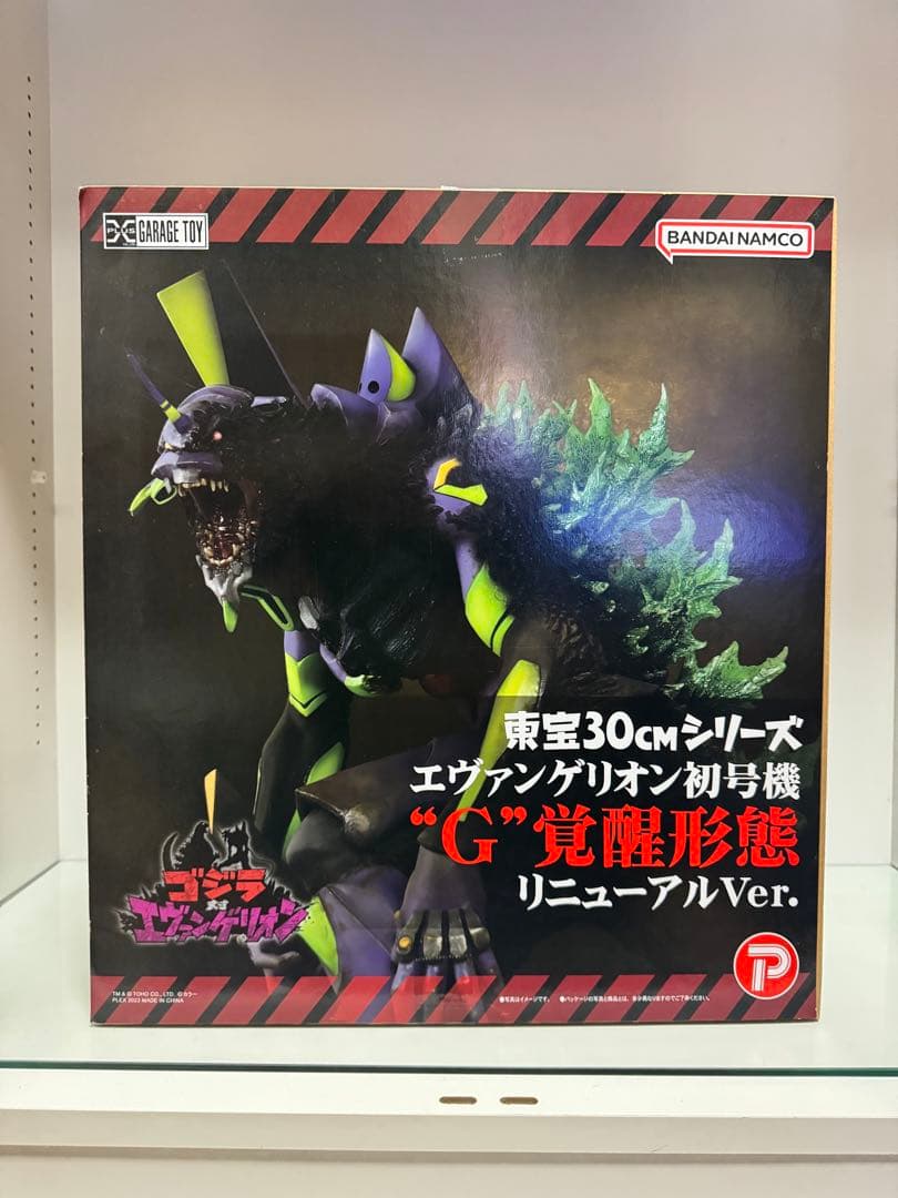 とも TomoeSAKURA】 1765 製品制電長袖シャツ [通年]通販ページ│自重堂