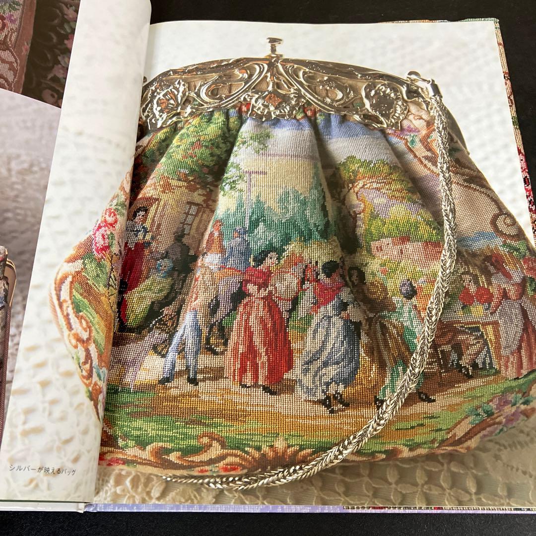 プチポアン 刺しゅうの宝石 久家 道子 日本ヴォーグ社 - メルカリ