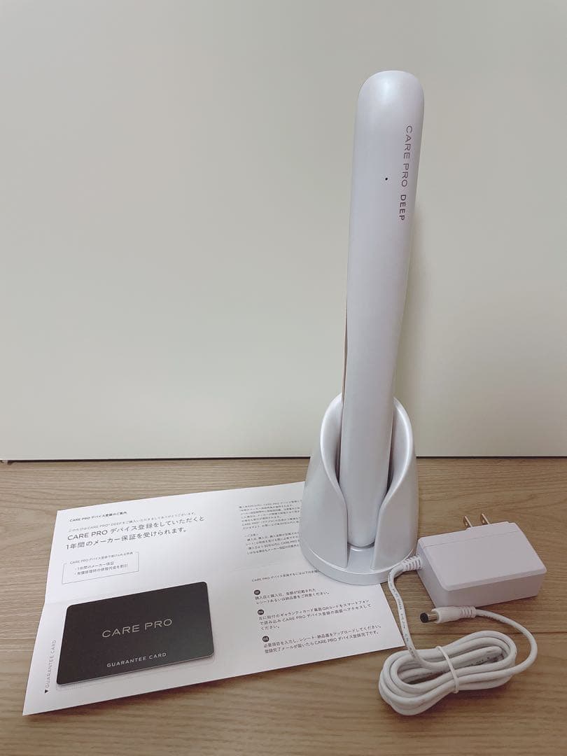 CARE PRO 超音波トリートメント 本体と付属品 50セット限定】超音波アイロンブランド「CARE PRO」から「Holiday Care