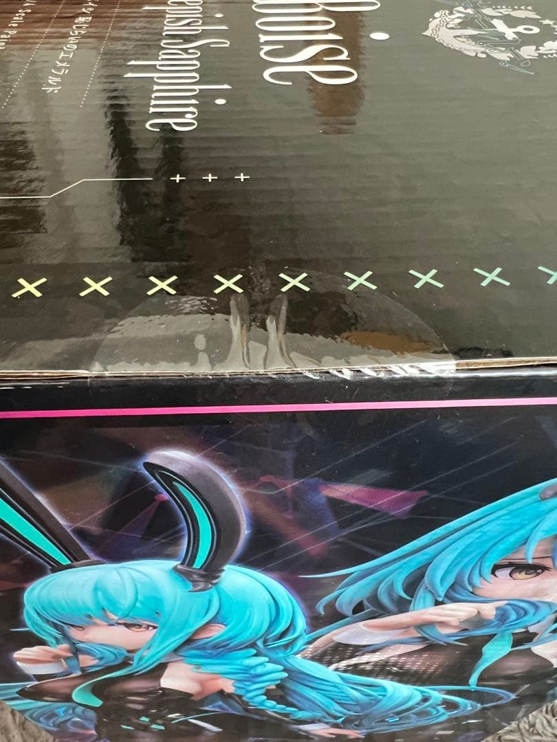 アズールレーン ボイシ 恥じらいのエメラルド 1/4 フィギュア