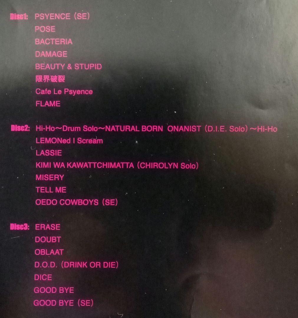 hide PSYENCE A GO GO ライブCDアルバム 3枚組 - メルカリ