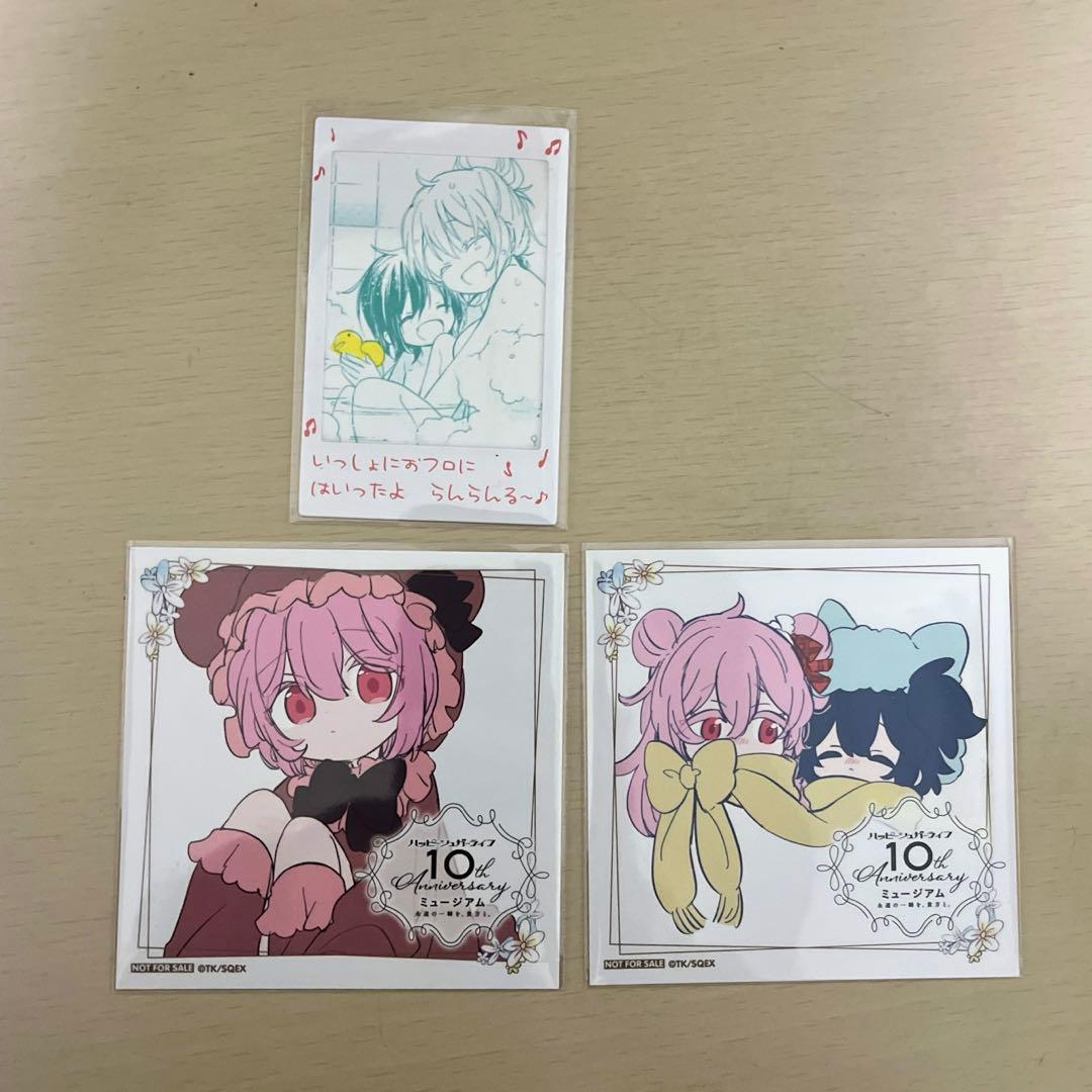 ハッピーシュガーライフ 11巻 新品シュリンク付き 初版 - メルカリ