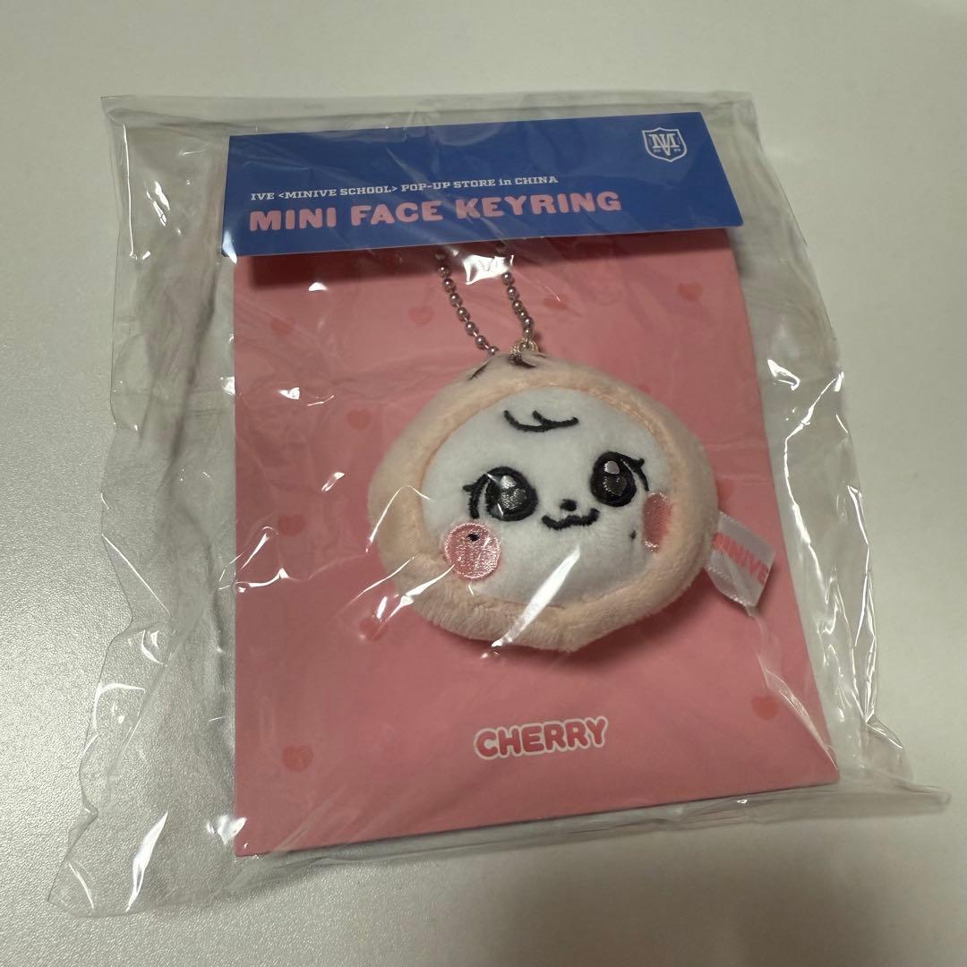 IVE MINIVE MD 上海限定 フェイスキーリング ウォニョン チェリー