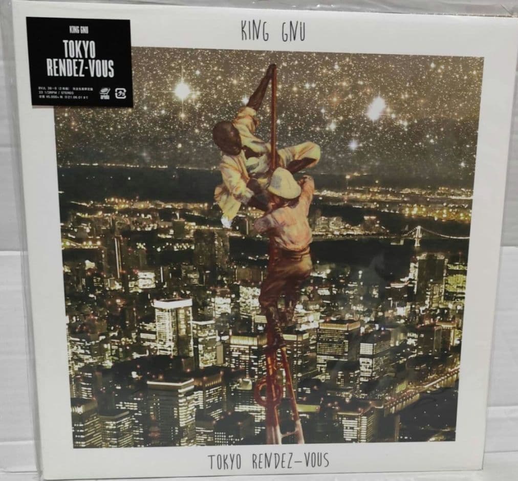 【限定盤】KING GNU／TOKYO RENDEZ-VOUS Amazon.co.jp: Tokyo Rendez-Vous: ミュージック