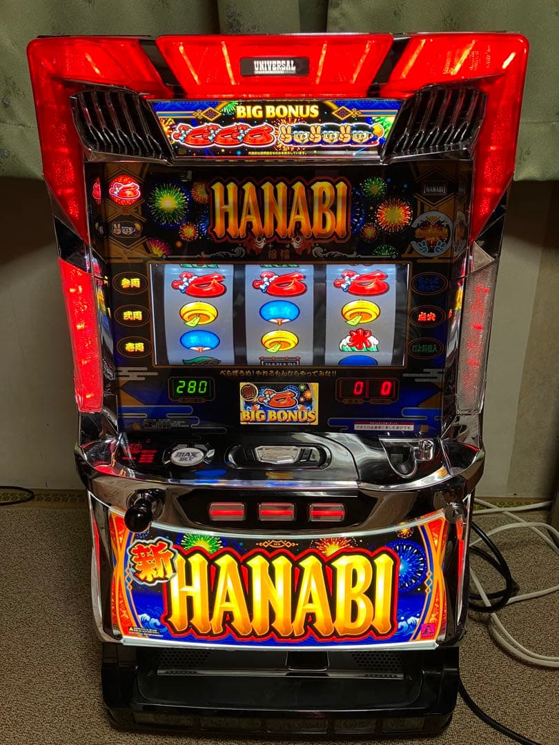 スロット実機 新ハナビ コイン不要機付き - メルカリ