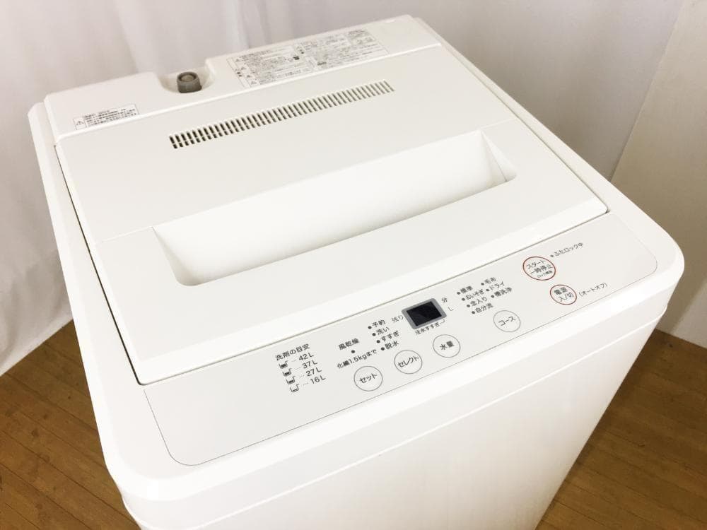 30日迄！送料無料★無印☆4.5kg☆洗濯機【AQW-MJ45】