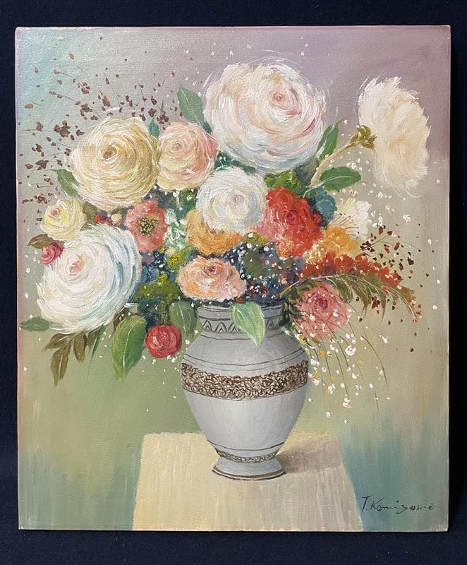 「真作」小宮山恒男「花」静物画　油彩画　額装　サイン有り　F10号