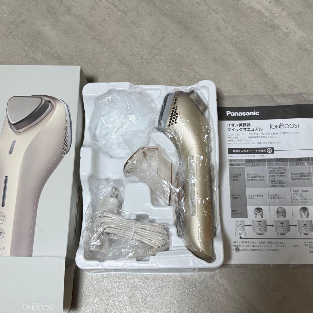 Panasonic IonBoost EH-ST99 美顔器 概要 イオン美顔器 イオンブースト EH-ST99 | フェイスケア