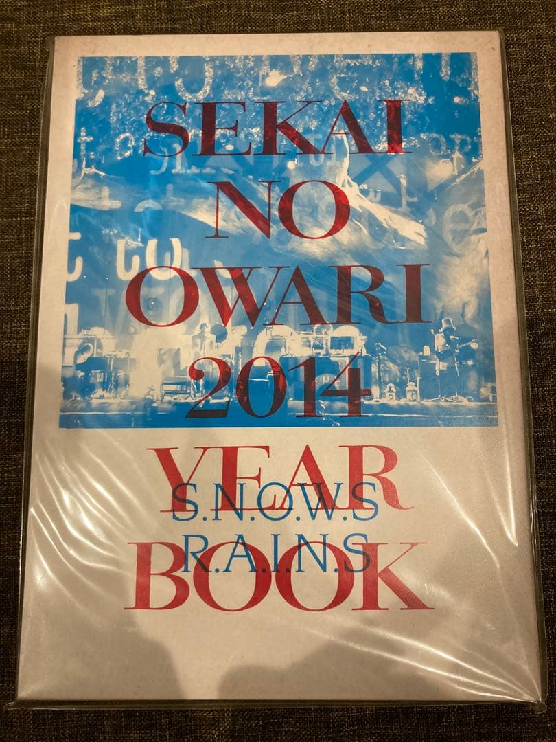 再値下げ☆美品☆未開封あり限定ありファンクラブ☆セカオワグッズ☆まとめ売り