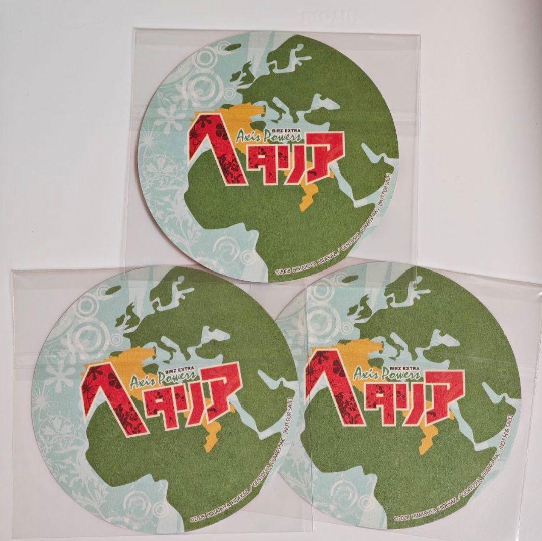 ヘタリア アニメイト フェア エアメール風 コースター フランス - メルカリ