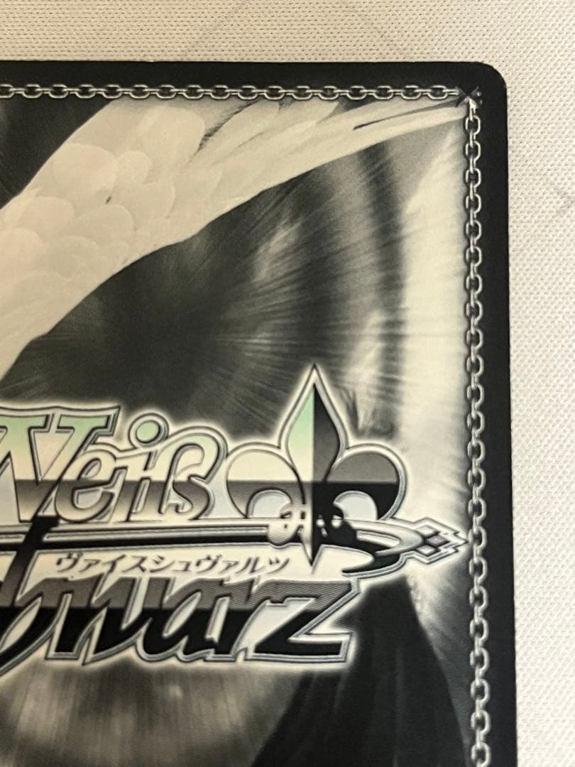 ws ヴァイスシュヴァルツ 主を導く役目 コッコロ SSPa サイン - メルカリ