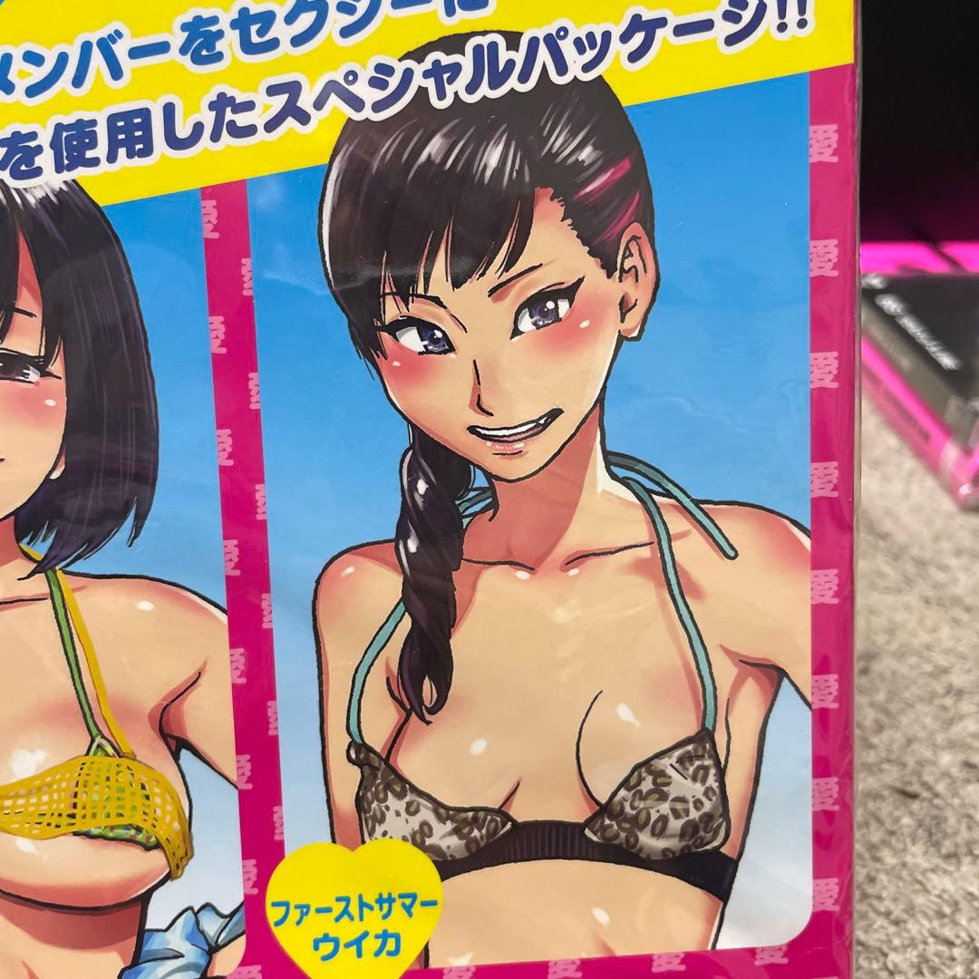 ♥うりゃおい！！！♥超レアBiS豪華セット ♥ 新品未開封