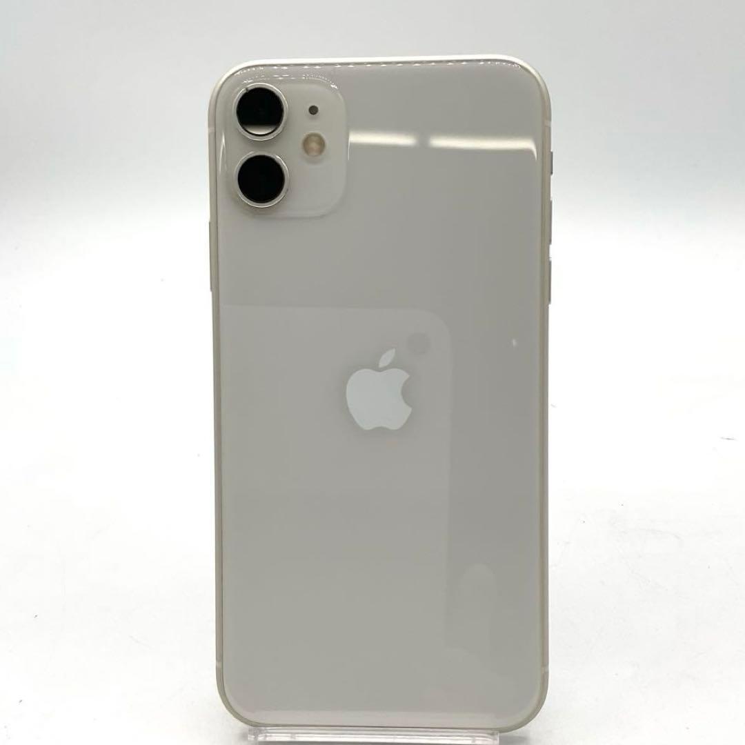 iPhone11 ホワイト 128GB バッテリー容量 71% fit=scale-down,w=1200