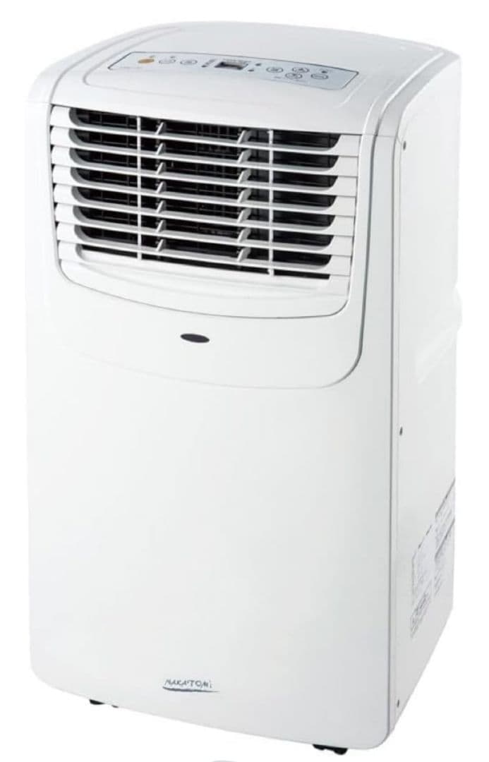 移動式エアコン（スポットクーラー）mac-20 ナカトミ 移動式エアコン MAC-20 - YouTube