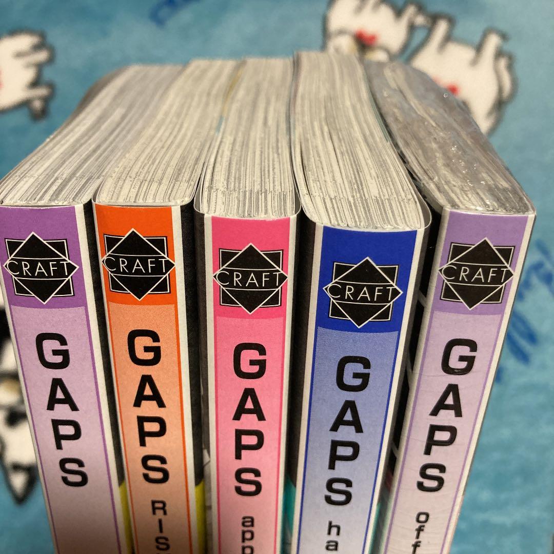 里つばめ　GAPS DOGS 俺が好きなど嗤わせる　丸善ジュンク堂　特典