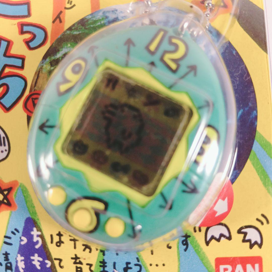 激レア たまごっち グリーン時計文字】 未開封 30年前 希少 - メルカリ