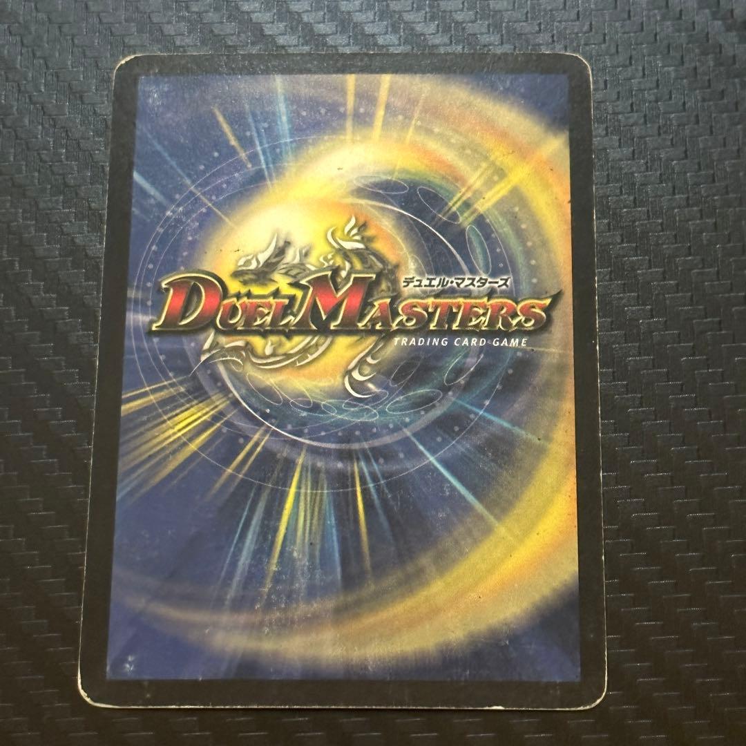 機神装甲ヴァルディオス 初期 - メルカリ