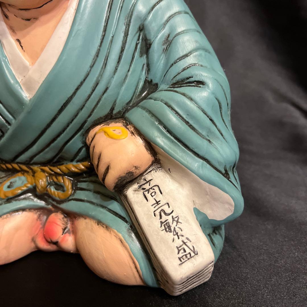 仙台四郎 縁起物 陶器 昭和レトロ 当時物 商売繁盛 - メルカリ