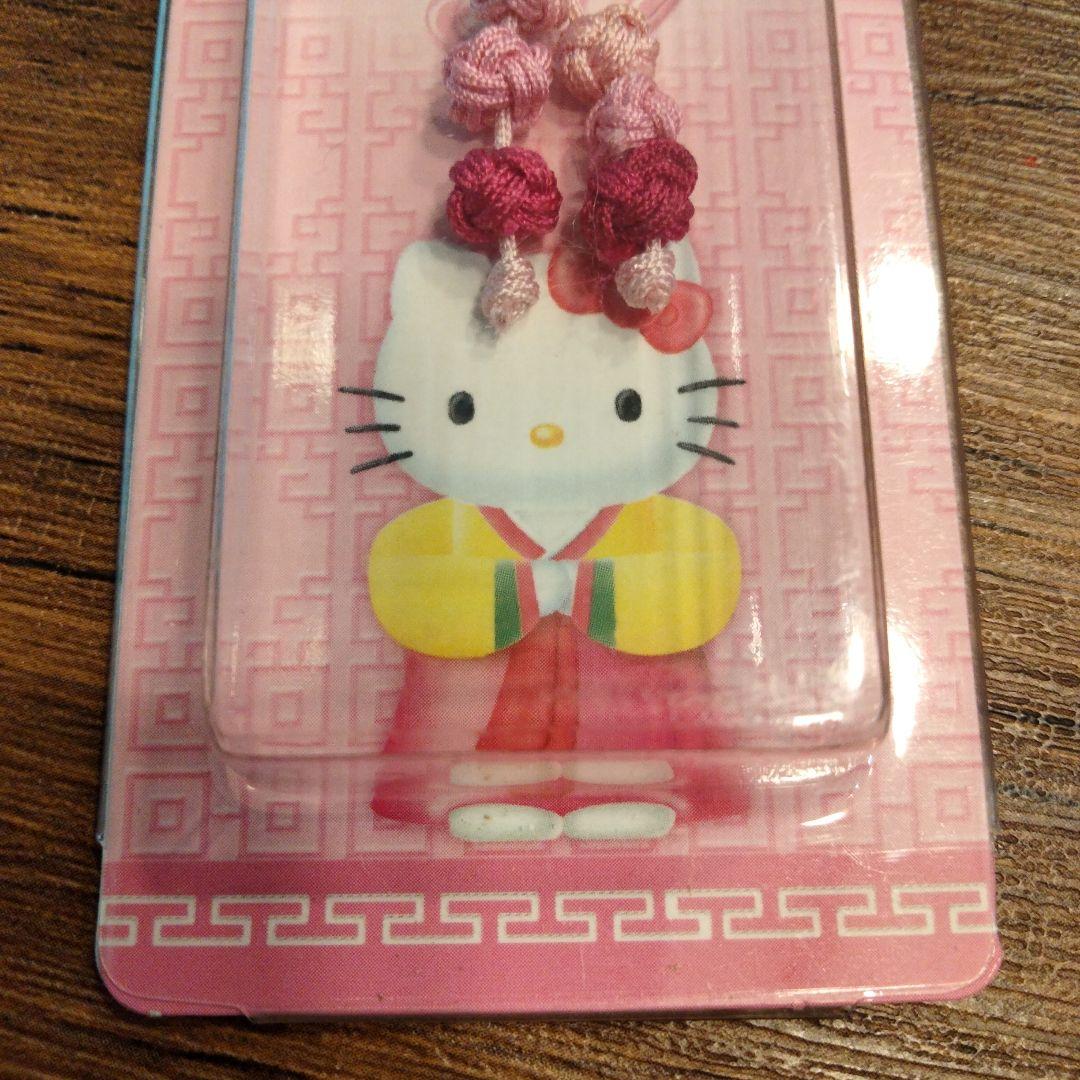 激レア】2002年製 韓国限定 ハローキティ 未開封 当時物サンリオ
