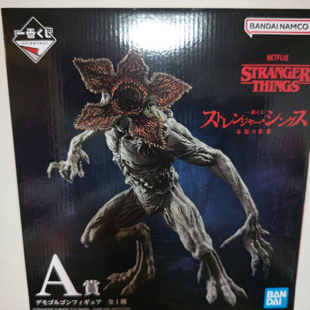 一番くじ A賞】ストレンジャー・シングス 未知の世界 - メルカリ