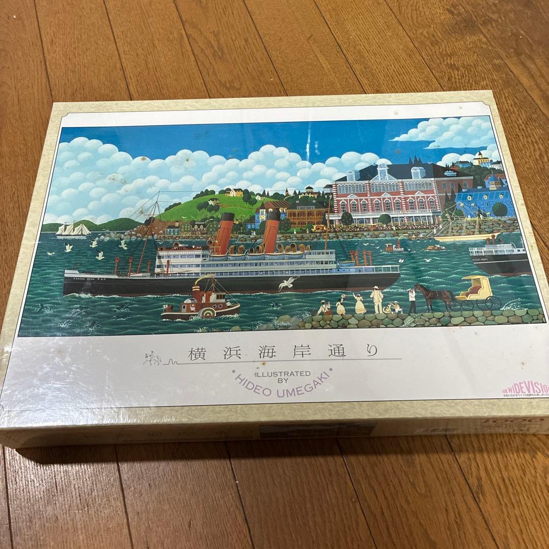 ‼️超希少品新品‼️梅垣秀雄氏が描いた「横浜海岸通り」ジグソーパズル1000ピース