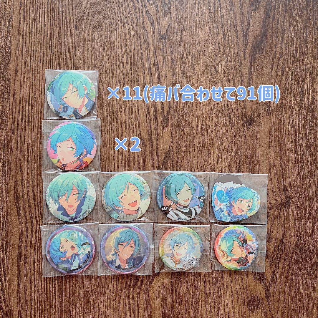 深海奏汰 痛バ - メルカリ