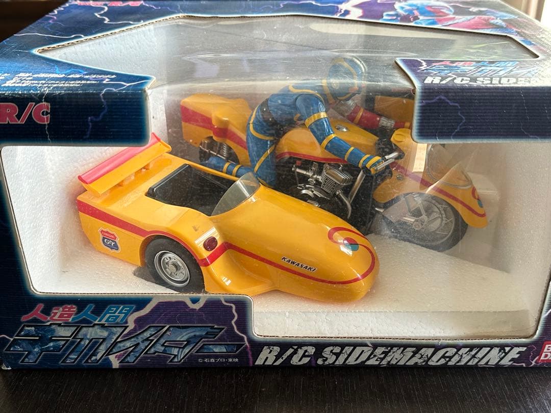 キカイダー　R/C SIDEMACHINE Amazon | R/C ラジコン 人造人間キカイダー サイドマシン | ラジコン