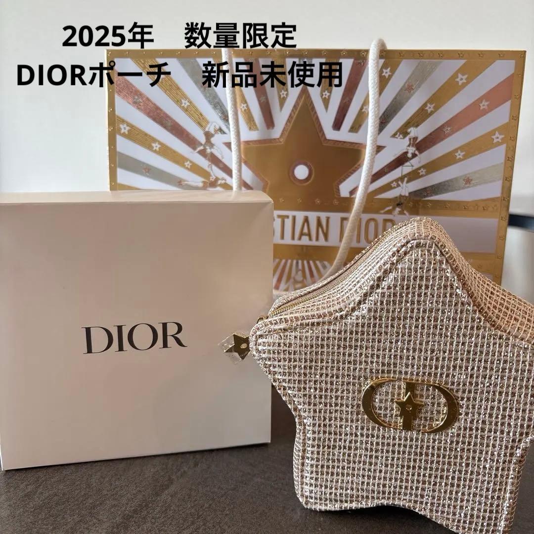 DIORクリスマスコフレ星ポーチ2025年 数量限定商品【新品未使用