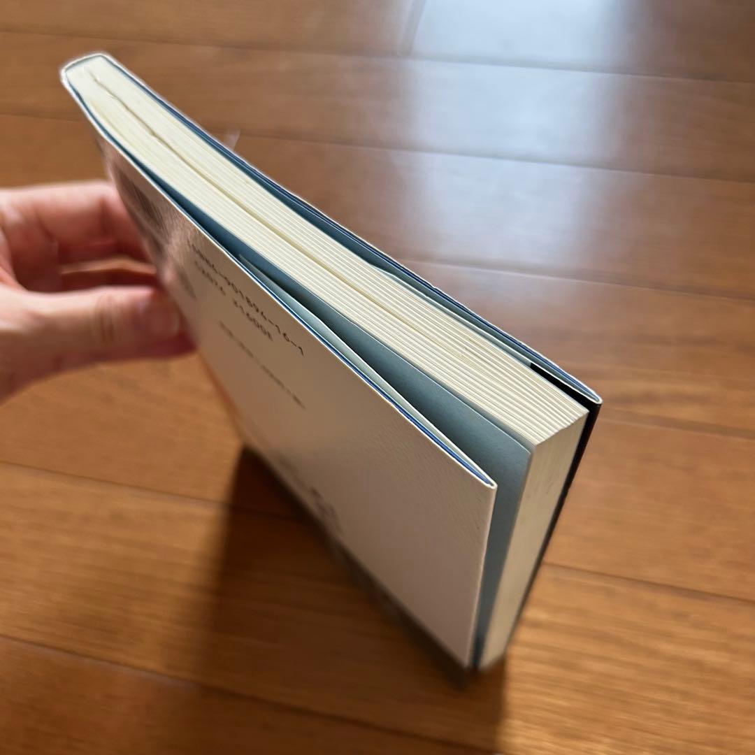 絶版本＊武道経穴鍛錬法 : 簑内宗一教伝 - メルカリ