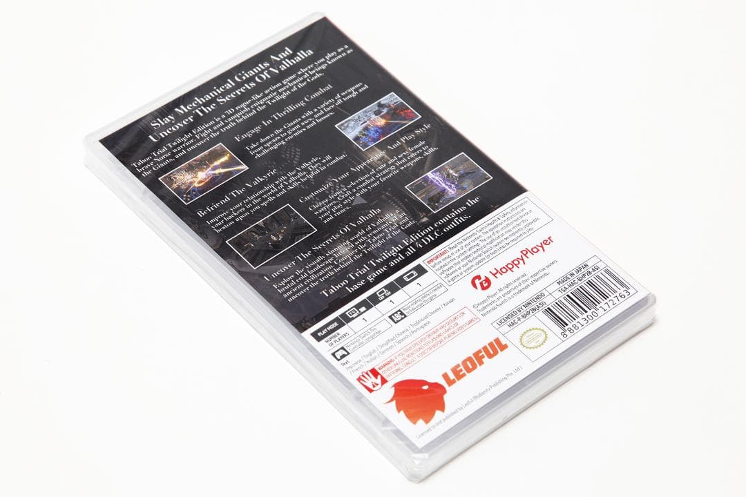 【新品】禁忌の試練 Twilight Edition (Taboo Trial)