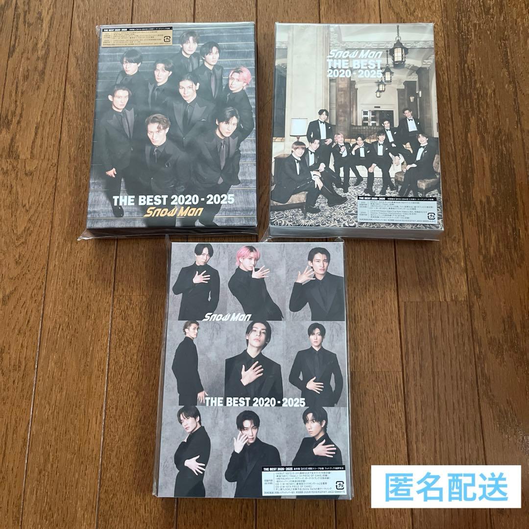 THE BEST 2020 - 2025 Man 初回盤A・B通常盤 初回盤B】「THE BEST 2020 - 2025」 | エイベックス・ポータル - avex