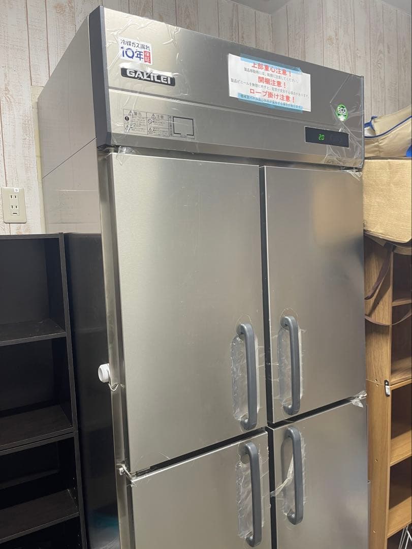 ガリレイ　業務用冷凍庫　2024年製　GRN- 094FX-F GRN-094FX-F|フクシマ業務用冷凍庫 | 業務用厨房機器/調理道具通販