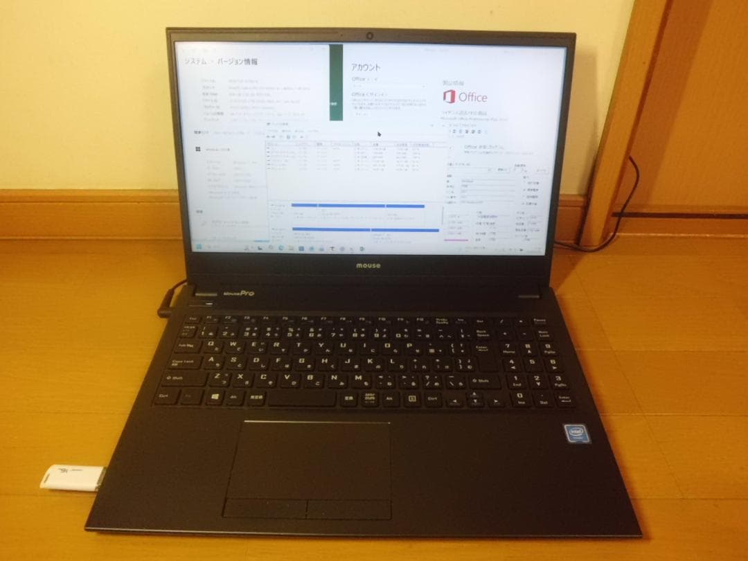 美品　初心者にお勧め　win11PCどうですか？ワードエクセル2019付 初心者のためのExcel 2019 (よくわかる) | 富士通エフ・オー・エム株式