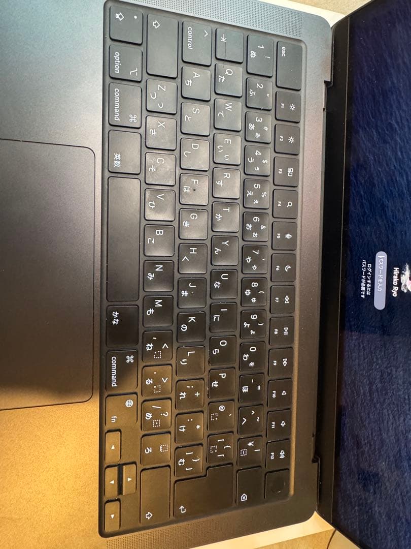 カヲルたんさん専用商品 MacBook Pro スペースグレー 本体 - メルカリ