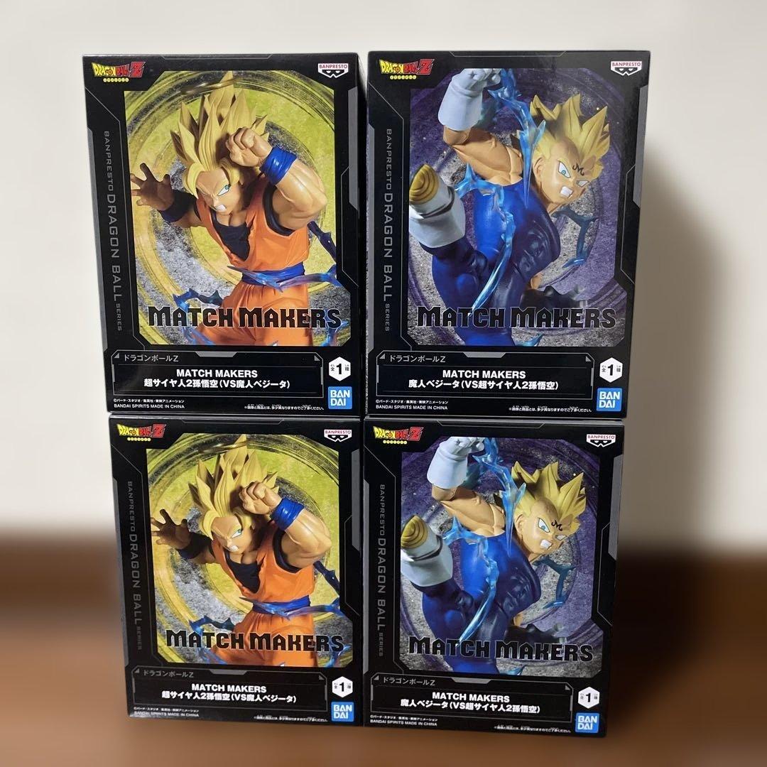 ドラゴンボールZ 超サイヤ人2悟空&魔神ベジータ4体セット - メルカリ