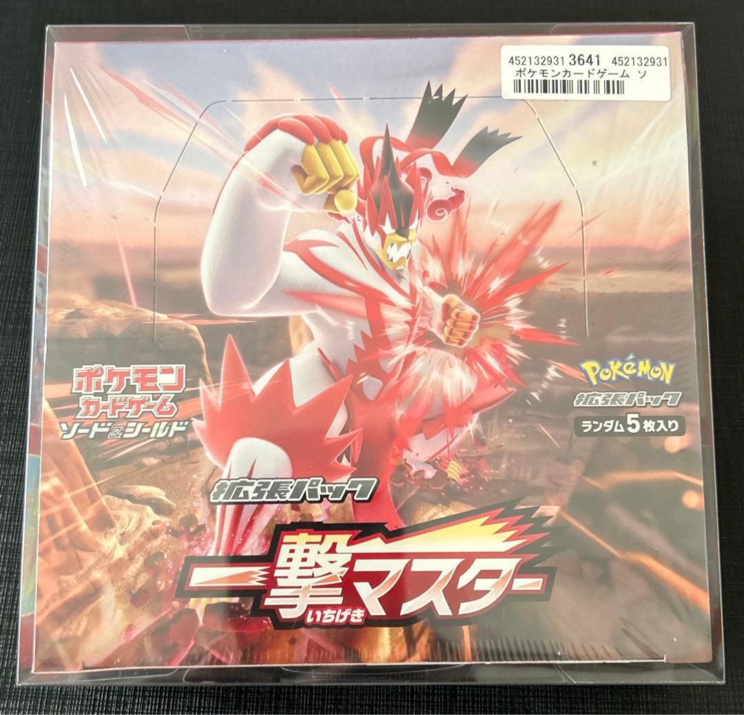 ポケモンカードゲーム ソード＆シールド 拡張パック 一撃マスター BOX Amazon.co.jp: ポケモンカードゲーム ソード＆シールド 拡張パック