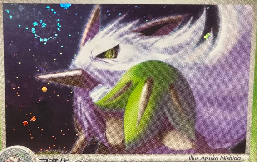 PSA10】ポケモンカード 2003年 ダーテング 世界 8枚 渦巻きホロ - メルカリ