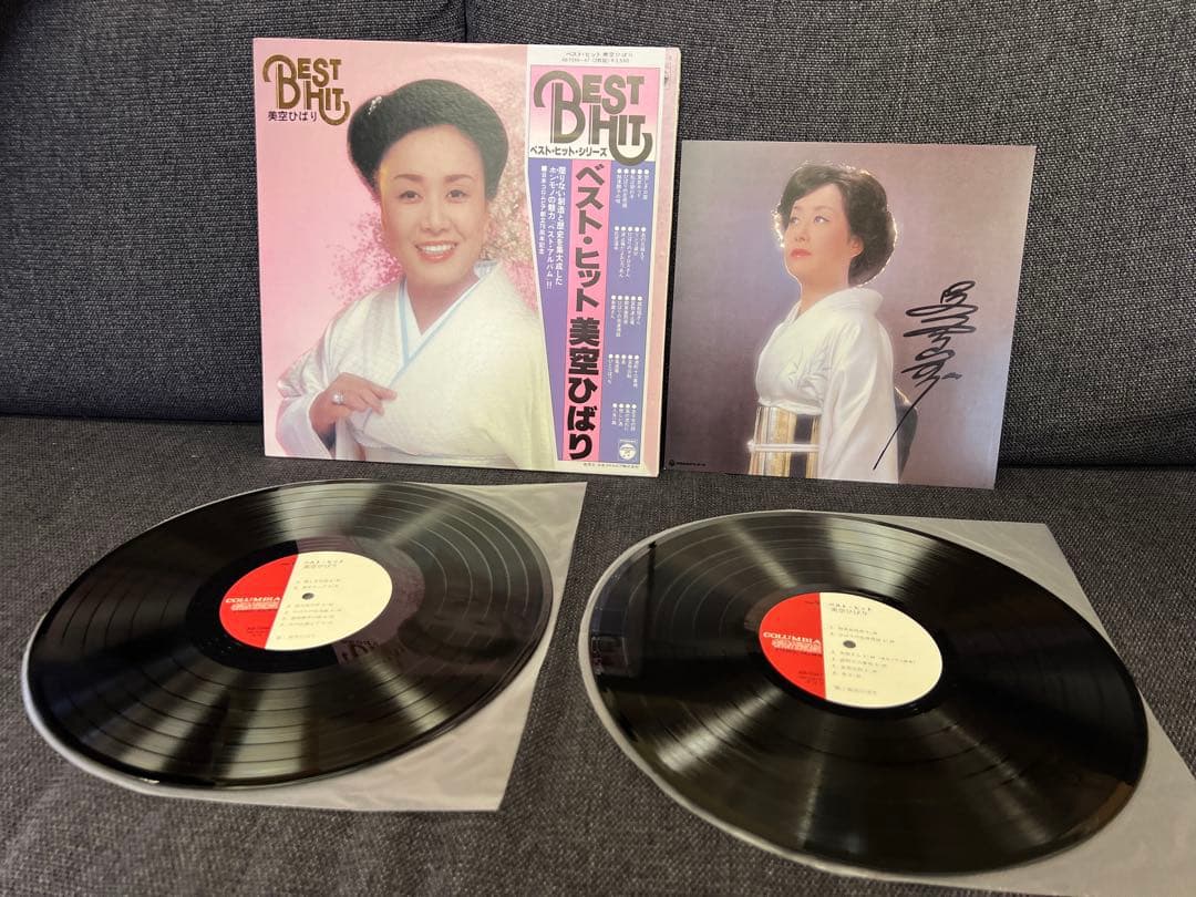1979年 美空ひばり ベストヒット 2LP邦楽　サイン 帯　AB-7046-7 1979年 美空ひばり ベストヒット 2LP邦楽 サイン 帯 AB-7046-7 - メルカリ