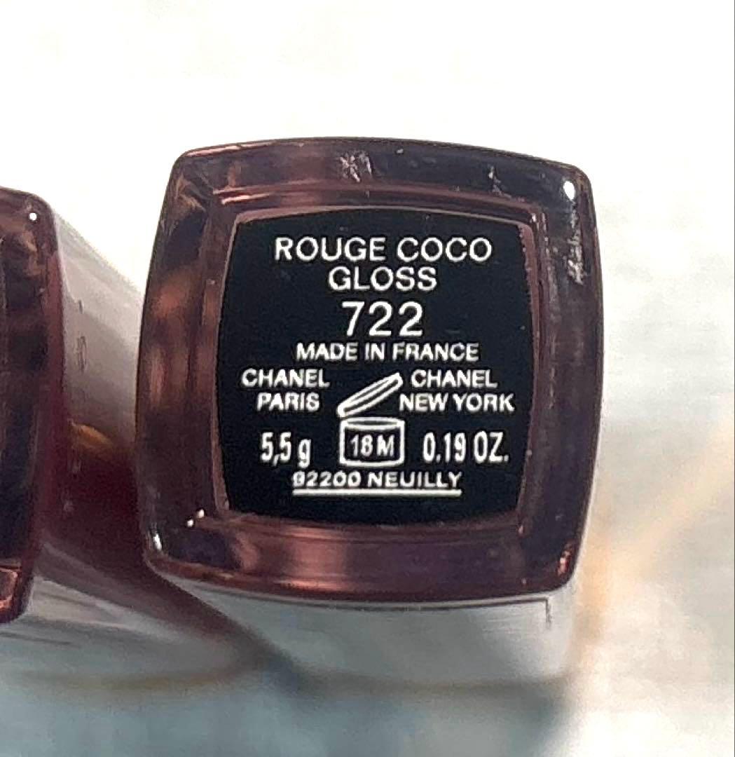CHANEL 《ルージュココグロス2本》set♡
