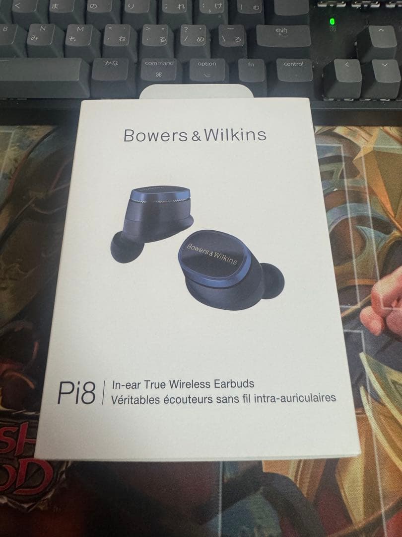 美品　Bowers & Wilkins ミッドナイト・ブルー Pi8/MB Bowers & Wilkins Pi8 (Midnight Blue) True wireless earbuds with