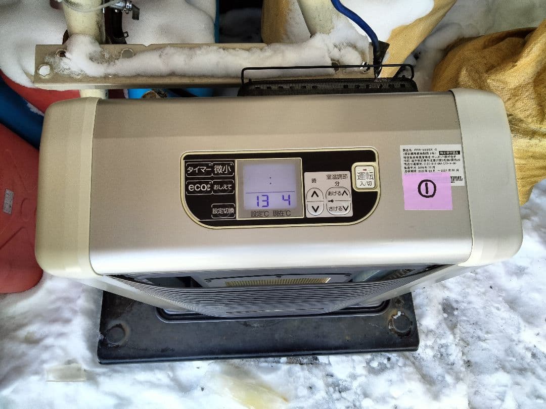 サンポットFF石油ストーブゼータス！品番「FFR‐563SX」2018年式中古品